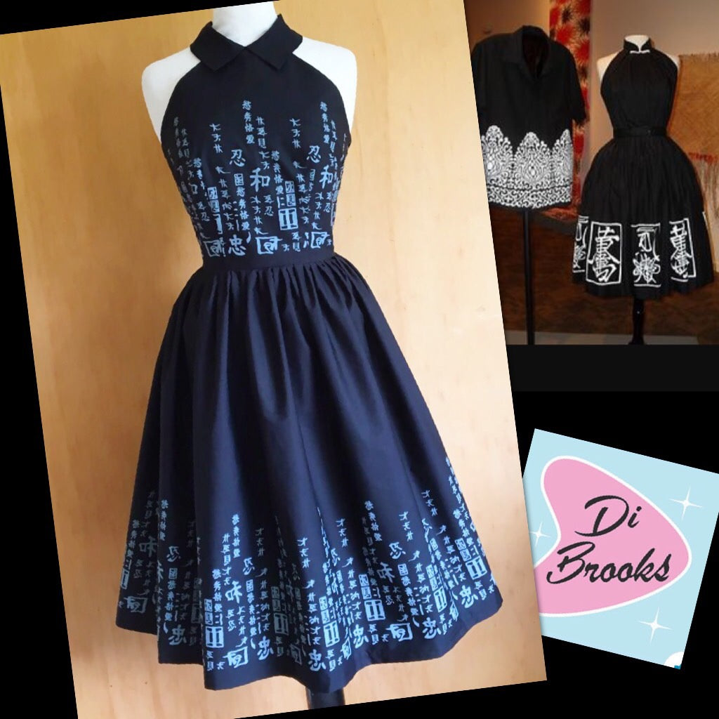 Vintage 1950s Shaheen inspired cold shoulder full swing dress