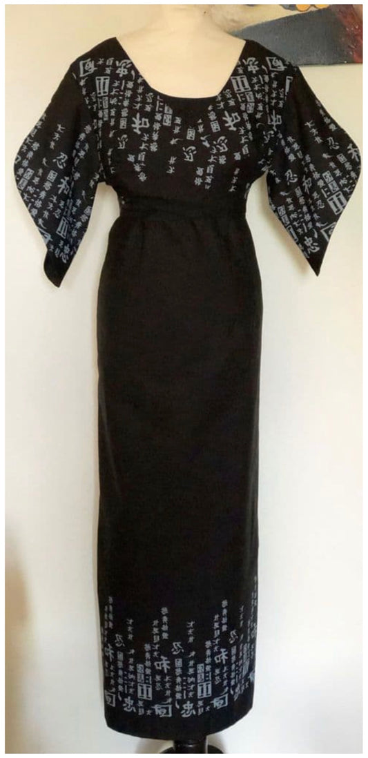 Pake Muu Vintage 1950s inspired Hawaiian long dress in black Oriental script print XS XL
